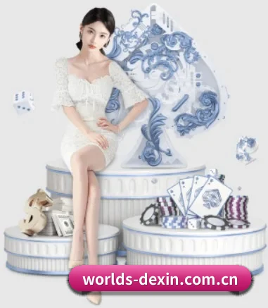 快速发展